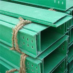 黄石玻璃钢电缆槽厂家 专业订制与批发电缆桥架的一站式解决方案